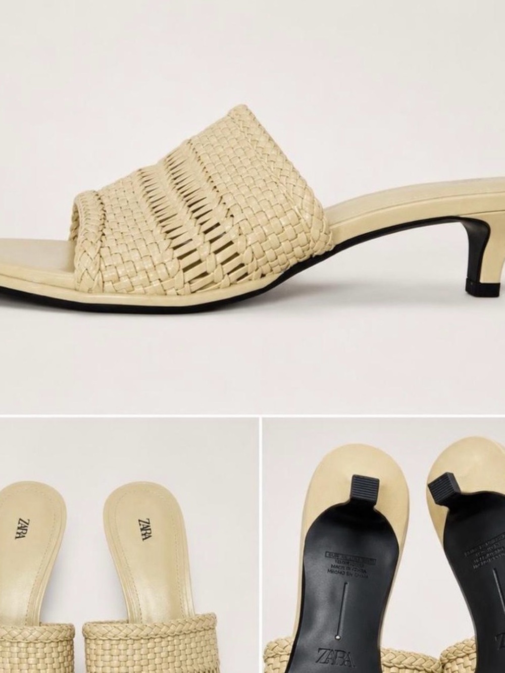 Zara Braided Cream Slide Mules